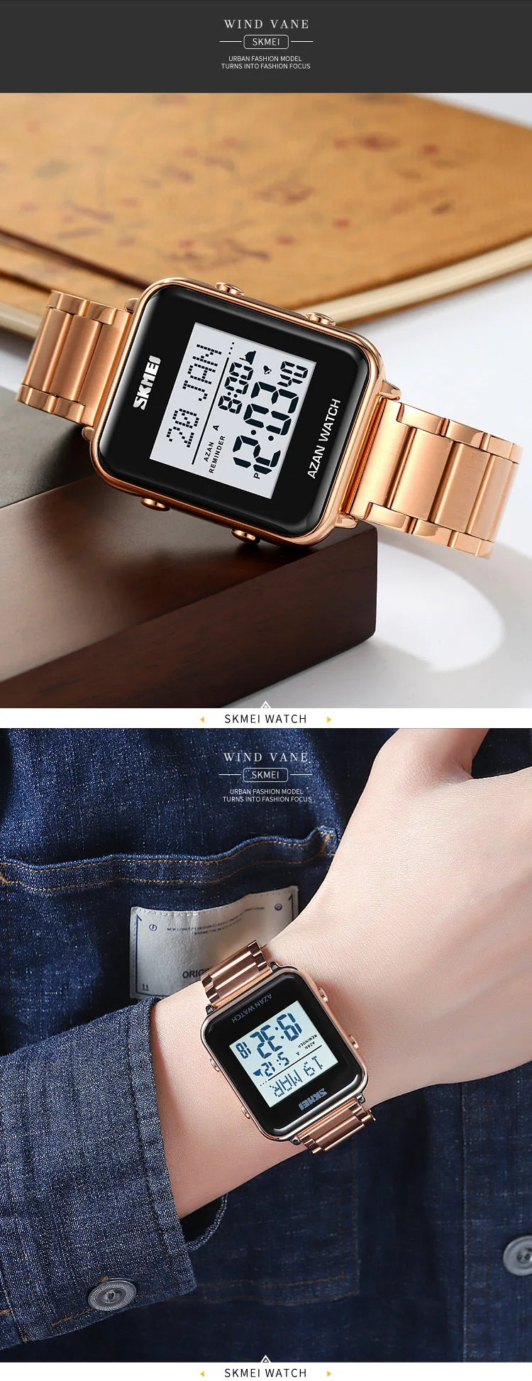 SKMEI Muslim Azan Digital Watches Men's Watch For Men Prayer With Qibla Compass Adhan Alarm Hijri Islamic Wristwatches Clock