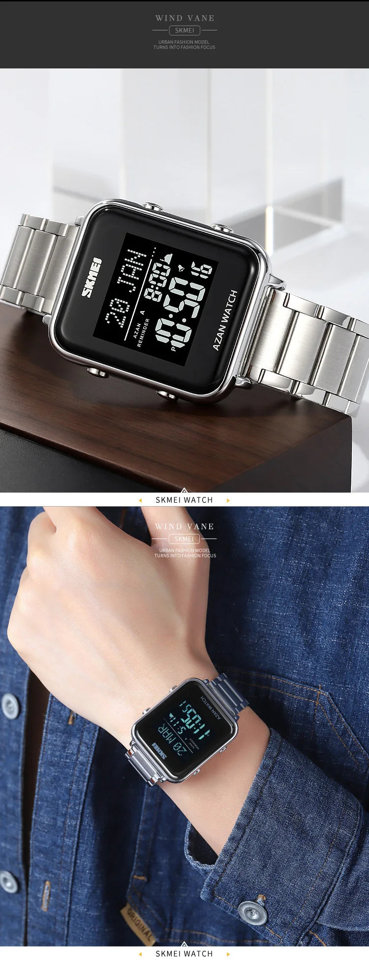 SKMEI Muslim Azan Digital Watches Men's Watch For Men Prayer With Qibla Compass Adhan Alarm Hijri Islamic Wristwatches Clock