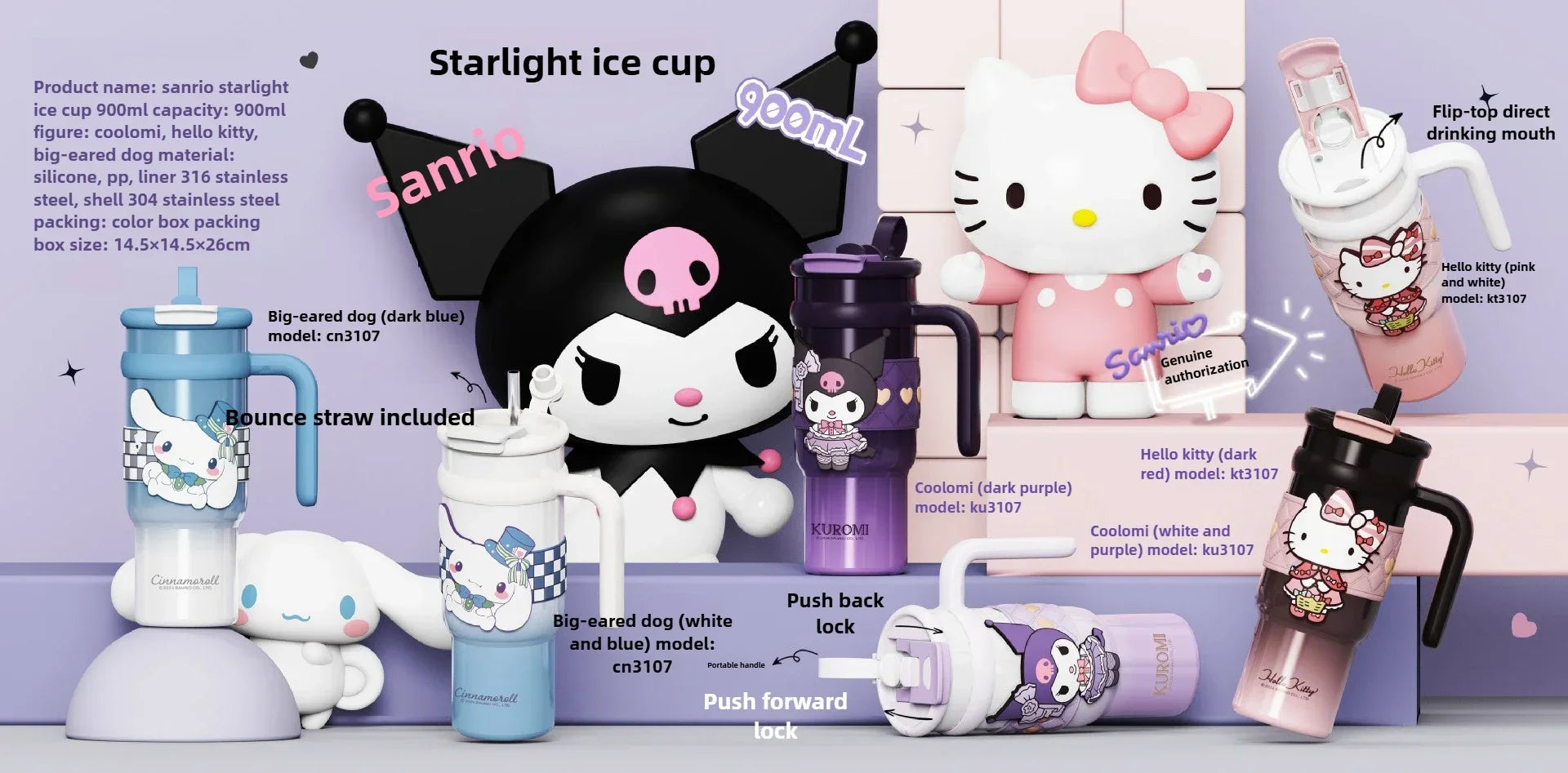 Sanrio 900Ml Thermos Cup Hello Kitty Cinnamoroll Kuromi Design Leakproof Water Cup Portable Bag Car Ice Cup Gift for Friends
